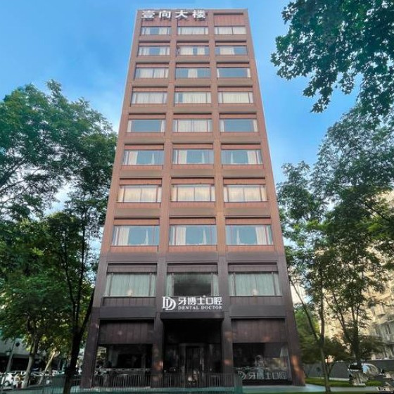 杭州一顆種植牙齒多少錢！杭州牙博士口腔門診部種牙超劃算，瑞典Astra種植牙：9285元起/顆！