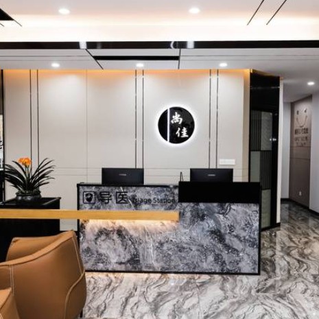 杭州牙齦紅腫口腔醫(yī)院排名重磅發(fā)布！杭州尚佳口腔(杭行路種植正畸中心)口碑實(shí)力頂呱呱！