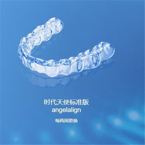 杭州專業(yè)種牙排名最好的口腔醫(yī)院，杭州臨安潘麗霞口腔診所市民甄選~