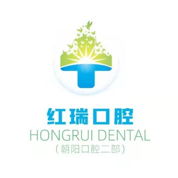 太原兒童牙科口腔醫(yī)院排名前十榜單2023公布！太原市紅瑞口腔各大城市都有推薦