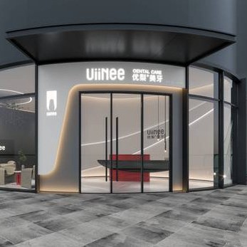 杭州一顆種植牙齒多少錢！杭州優(yōu)梨口腔連鎖種植牙價(jià)格一覽表，瑞士iti：6643元起/顆！