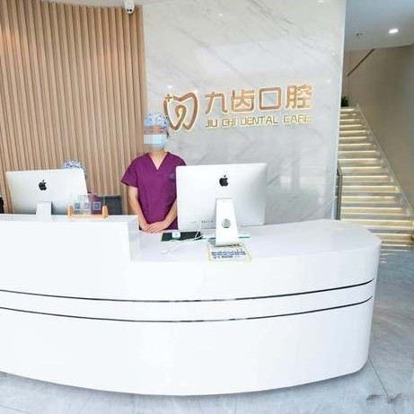 杭州種植一顆假牙多少錢！杭州九齒口腔門診部種牙超劃算，德國icx種植牙：6120元起/顆！