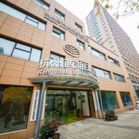 杭州做一顆種植牙多少錢！杭州西湖口腔醫(yī)院種植牙價目表已更新，瑞典尼奧斯neoss種植牙：8049元起/顆！