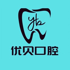 杭州種植一顆假牙多少錢！杭州優(yōu)貝口腔門診部種植牙收費表公布，瑞士Sic種植牙：6824元起/顆！