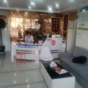 寧波特價種牙口腔醫(yī)院排名前十名單公布，寧波鎮(zhèn)?？点懣谇婚T診部市民甄選~