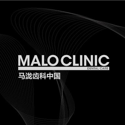 杭州種植牙一顆要多少錢！杭州馬瀧齒科(遠(yuǎn)洋樂堤港店)種植牙醫(yī)院排名TOP1，瑞典Astra種植牙：9907元起/顆！