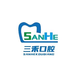 寧波種植牙價位！寧波三禾口腔種植牙價格表參考，國產(chǎn)拜阿蒙種植牙：2830元起/顆！