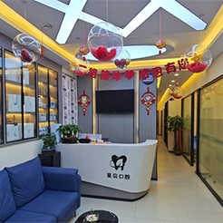 合肥種一顆牙齒要多少錢！合肥宸貝口腔門診部種植牙價(jià)格一覽表，瑞士Sic種植牙：6067元起/顆！