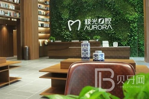 成都種一顆牙要多少錢！成都極光口腔醫(yī)院種牙價(jià)格表（今日更新/實(shí)時），以色列雅植abt種植牙：6170元起/顆  ！