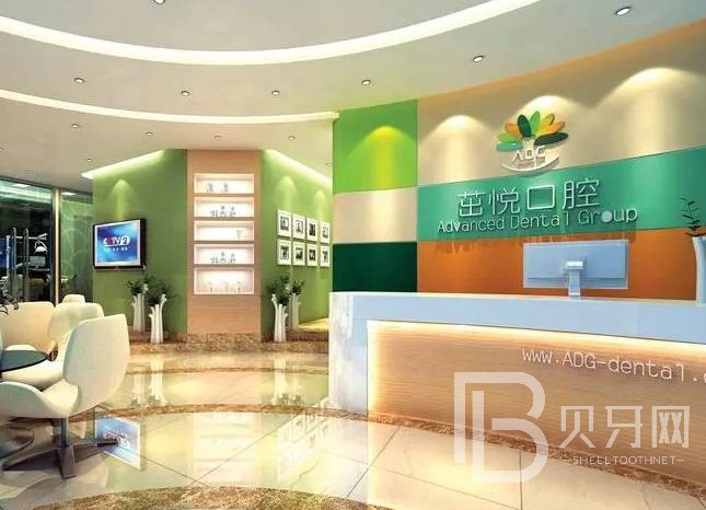 成都種一顆牙要多少錢！成都武侯茁悅口腔種植牙價(jià)目表已更新，國產(chǎn)創(chuàng)英種植牙：3500元起/顆！