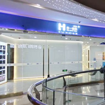 南京合一齒科(弘陽店)