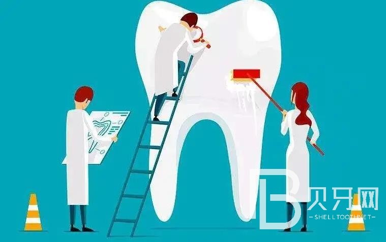 天津愛康齒科好不好？口碑怎么樣？