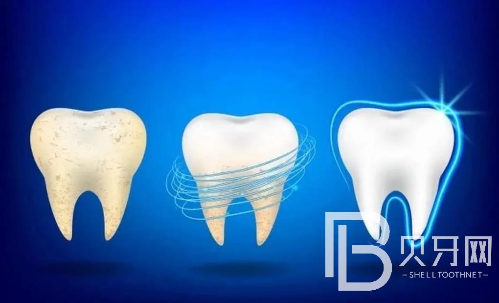 北京維爾口腔怎么樣？醫(yī)生實(shí)力如何？