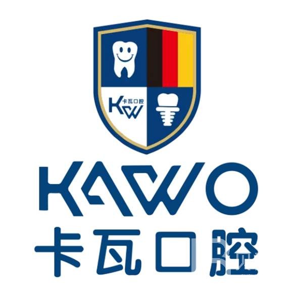 杭州一顆種植牙齒多少錢！杭州卡瓦口腔(蕭山潘水路)種植牙價(jià)格表更新，美國(guó)百康Bicon種植體：6877元起/顆！