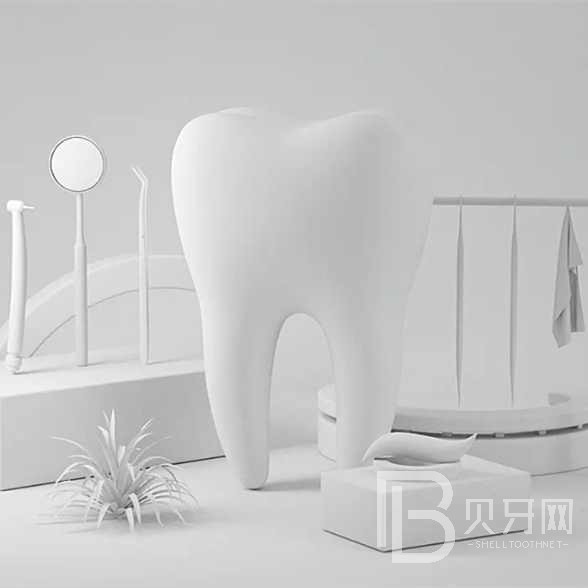 杭州一顆種植牙齒多少錢！杭州澤恩口腔診所種牙超劃算，德國(guó)普魯士Prussian：6572元起/顆！