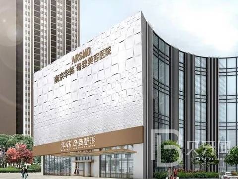 南京拔智齒排名前十的口腔醫(yī)院，南京華韓奇致美容醫(yī)院口腔科實力強勁更安心！