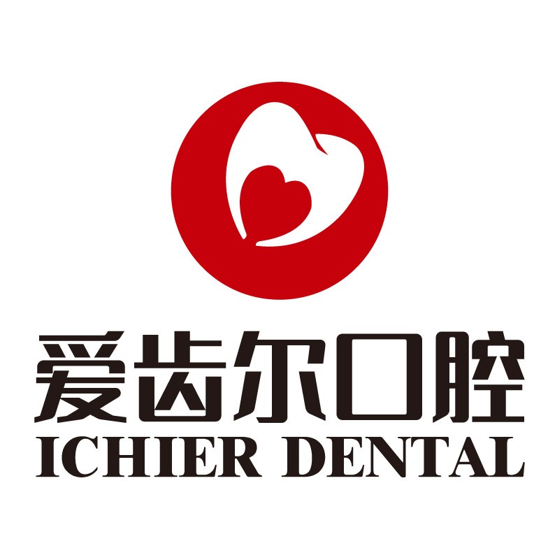 武漢深覆合矯正最好的牙科醫(yī)院排行！武漢愛齒爾口腔(光谷院)實(shí)力也不錯(cuò)~