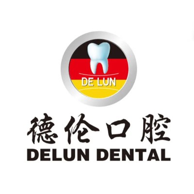 廣州牙齦紅腫口腔醫(yī)院排名top10誰比較好？廣州德倫口腔(體育西旗艦院)收費都不貴的