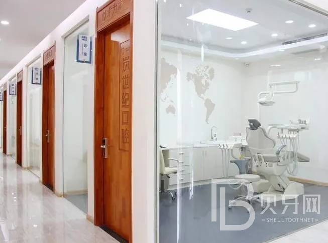 深圳牙貼美白排名前十的口腔醫(yī)院，深圳雄記口腔診所醫(yī)療水平高！