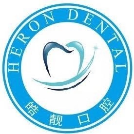 南昌皓靚口腔(經(jīng)開(kāi)店)