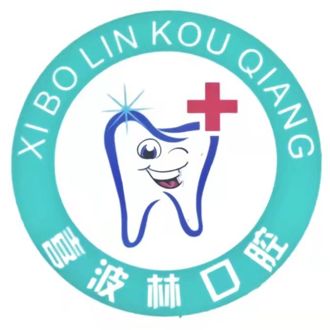 南昌喜望口腔診所