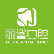 南昌老人種牙口腔醫(yī)院排名前十名單公布，南昌麗鯊口腔各大城市都有推薦