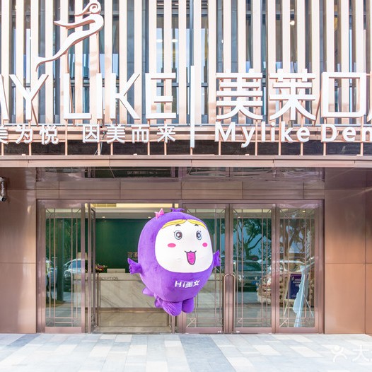 蘇州做一顆種植牙多少錢！蘇州美萊美容醫(yī)院2023全新種牙價目表，國產(chǎn)中國安聯(lián)種植牙價格：2621元起/顆！