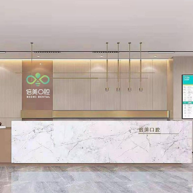 鹽城種值牙多少錢一顆！鹽城倍美口腔門診部(南金鷹店)種植牙價(jià)格表，國(guó)產(chǎn)清水種植牙價(jià)格：3147元起/顆！