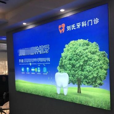 湖州種牙一顆多少錢！湖州劉氏口腔門診部種牙價(jià)格表（今日更新/實(shí)時(shí)），德國(guó)普魯士Prussian：6256元起/顆！