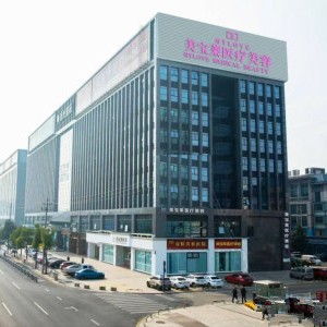 金華拔牙排名最好的口腔醫(yī)院，義烏市美寶萊醫(yī)療美容門診部(口腔科)實力值得信賴！