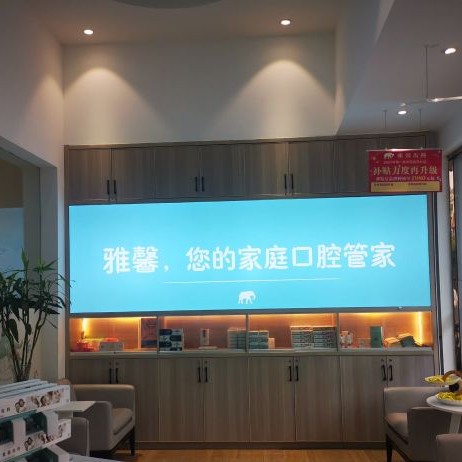 金華種牙一顆要多少錢！金華雅馨口腔診所種植牙價目表已更新，瑞士Sic種植牙：6556元起/顆！