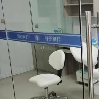 金華門牙種植牙多少錢一顆！金華周菁華口腔種植牙價格表有了，瑞士鋯鈦鋯合金種植牙：8282元起/顆！