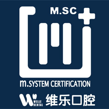 福州種一顆牙齒要多少錢！福州維樂口腔(連江龍芝廣場(chǎng)店)種牙價(jià)格表（今日更新/實(shí)時(shí)），德國(guó)費(fèi)亞丹種植體：7205元起/顆！