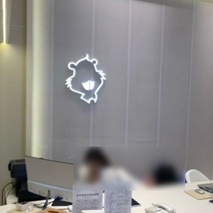 福州小孩蛀牙口腔醫(yī)院排名前十榜單2023公布！福州海貍家口腔(屏東中學店)各具實力和風采