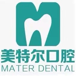 泉州隱形牙套十大最佳私立口腔醫(yī)院，惠安美特爾口腔(臺商寶龍?jiān)簠^(qū))實(shí)力強(qiáng)更安全！