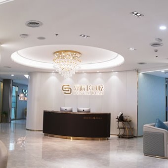 福建寧德牙院長口腔