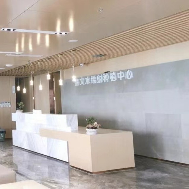 廈門種植牙多少錢一顆！廈門登特口腔醫(yī)院(五緣灣店)種植牙價(jià)目表已更新，瑞士Sic種植牙：6051元起/顆！