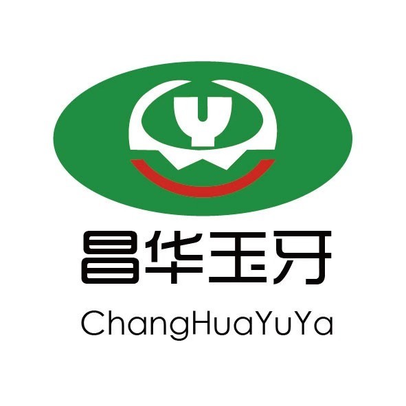 景德鎮(zhèn)昌華玉牙口腔(泰豪店)