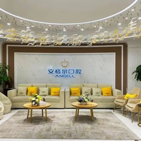 泉州種植一顆假牙多少錢！泉州安格爾口腔門診部種植牙價(jià)目表已更新，瑞典諾貝爾Active種植牙：13779元起/顆！