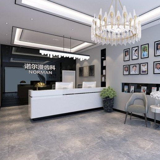 淄博補(bǔ)牙十大著名口腔科專科醫(yī)院，淄博諾爾漫齒科(東方之珠機(jī)構(gòu))實(shí)力優(yōu)勢(shì)盡顯！