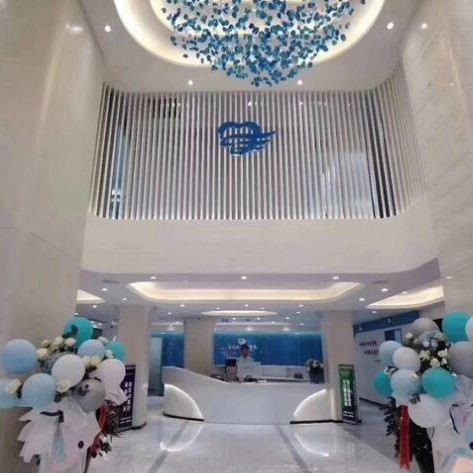 三門峽種牙齒多少錢一顆！三門峽今日口腔門診(義烏店)種植牙價目表已更新，德國費亞丹種植體：7360元起/顆！