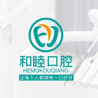 泰安單顆種植牙價格！泰安和睦口腔(奧萊新天地店)種植牙價格表參考，瑞典諾貝爾PMC種植牙：7684元起/顆！