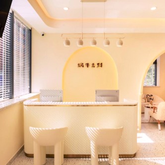 珠海蝸?？谇?女性矯正中心)