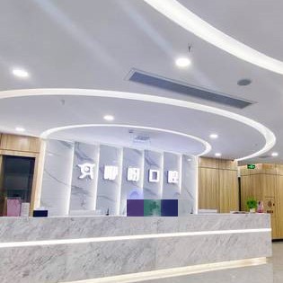 孝感牙縫大矯正口腔醫(yī)院排名重磅發(fā)布！孝感咿呀口腔(城東店)醫(yī)療水平高！