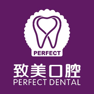 湛江小孩蛀牙口腔醫(yī)院排名前十名單公布，湛江致美口腔醫(yī)院(第一門診部金祥門診)實(shí)力優(yōu)勢盡顯！