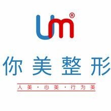 南寧一顆種植牙多少錢！南寧你美醫(yī)療美容口腔門診部種植牙價格一覽表，德國普魯士Prussian：6952元起/顆！