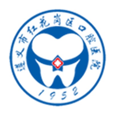 遵義種一顆牙要多少錢！遵義市紅花崗金科口腔種植牙價目表已更新，美國杰美種植體：7333元起/顆！