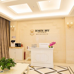 昆明門牙種植牙多少錢一顆！昆明柏德口腔(世紀城院區(qū))種植牙價格表搶先看，美國杰美種植體：7502元起/顆！