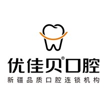 烏魯木齊好的種植牙多少錢(qián)一顆！烏魯木齊優(yōu)佳貝口腔醫(yī)院(西北路總院)種植牙價(jià)格表更新，國(guó)產(chǎn)天璽牙科種植牙價(jià)格：3255元起/顆！