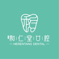 銀川美牙私立口腔醫(yī)院排名！銀川和仁堂口腔門診(領(lǐng)秀一居店)實力強勁更安心！